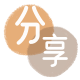 绥化遵义信用卡接单平台☀️诚信信用卡24小时在线靠谱商家推荐